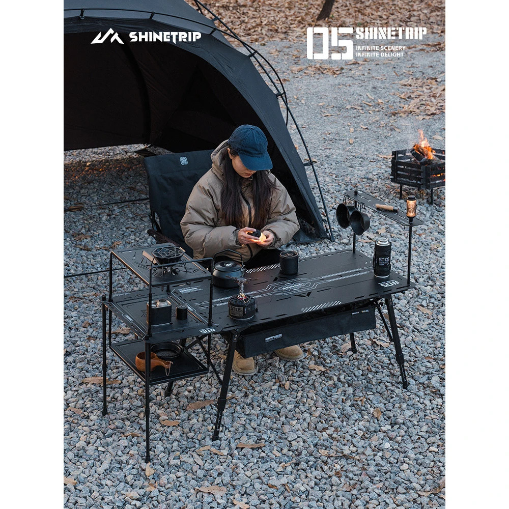 山趣户外05系星舰全地形折叠桌露营便携收纳多元组合拓展层板框架
