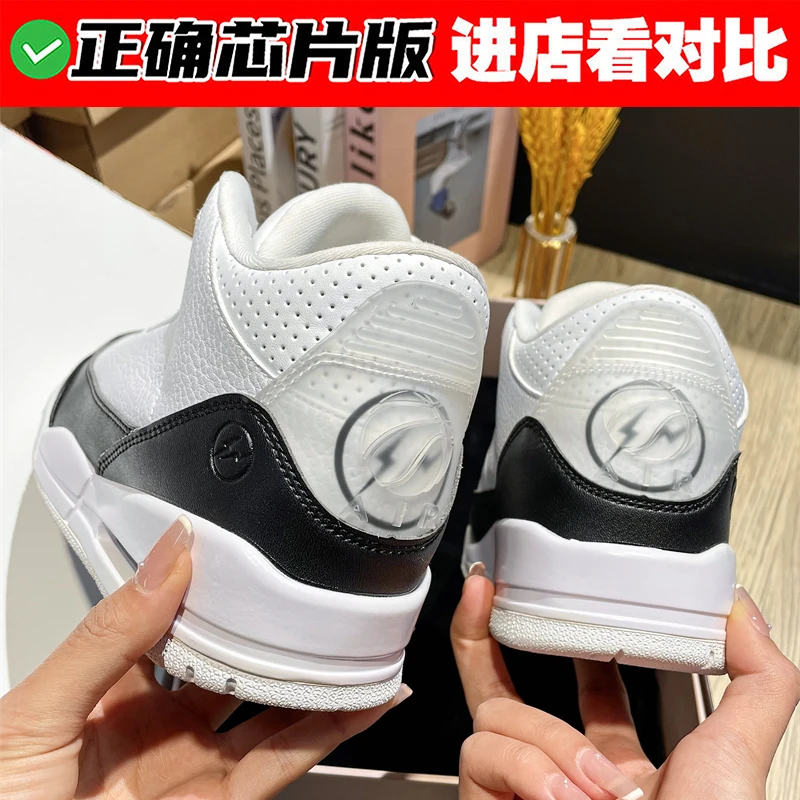 藤原浩同款aj3气垫板鞋男2025新款秋冬真皮百搭厚底运动篮球潮鞋