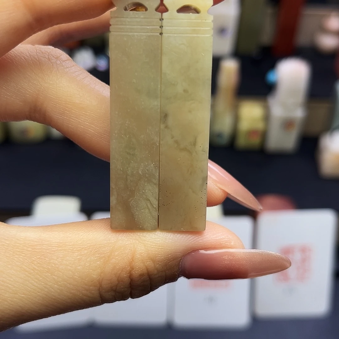 寿山石印石范***法定制1×1