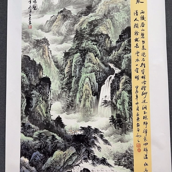 国画书画作品多次