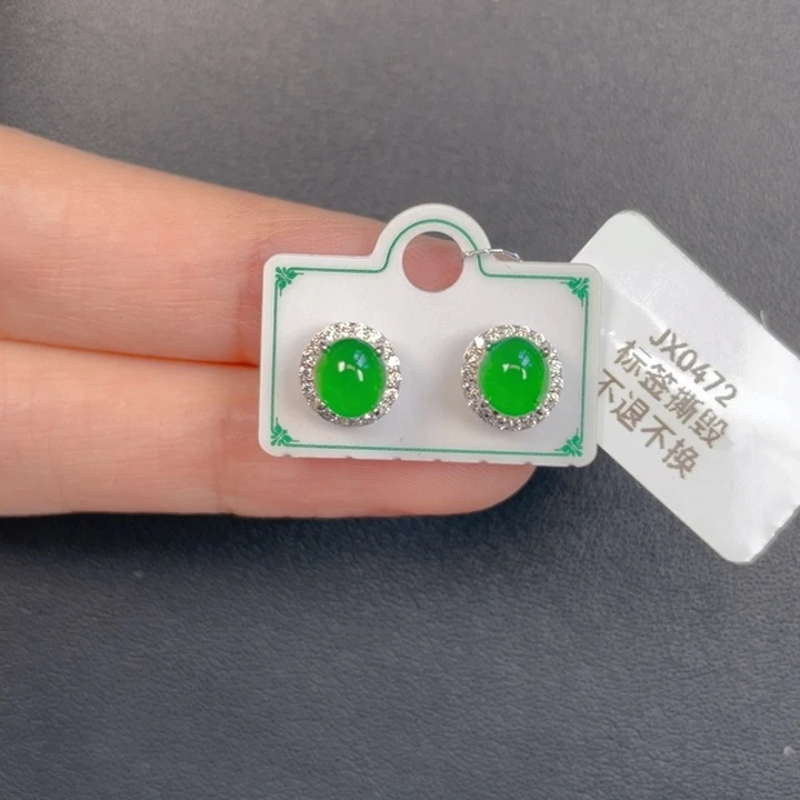 吊坠(不含链)银S925镶嵌翡翠