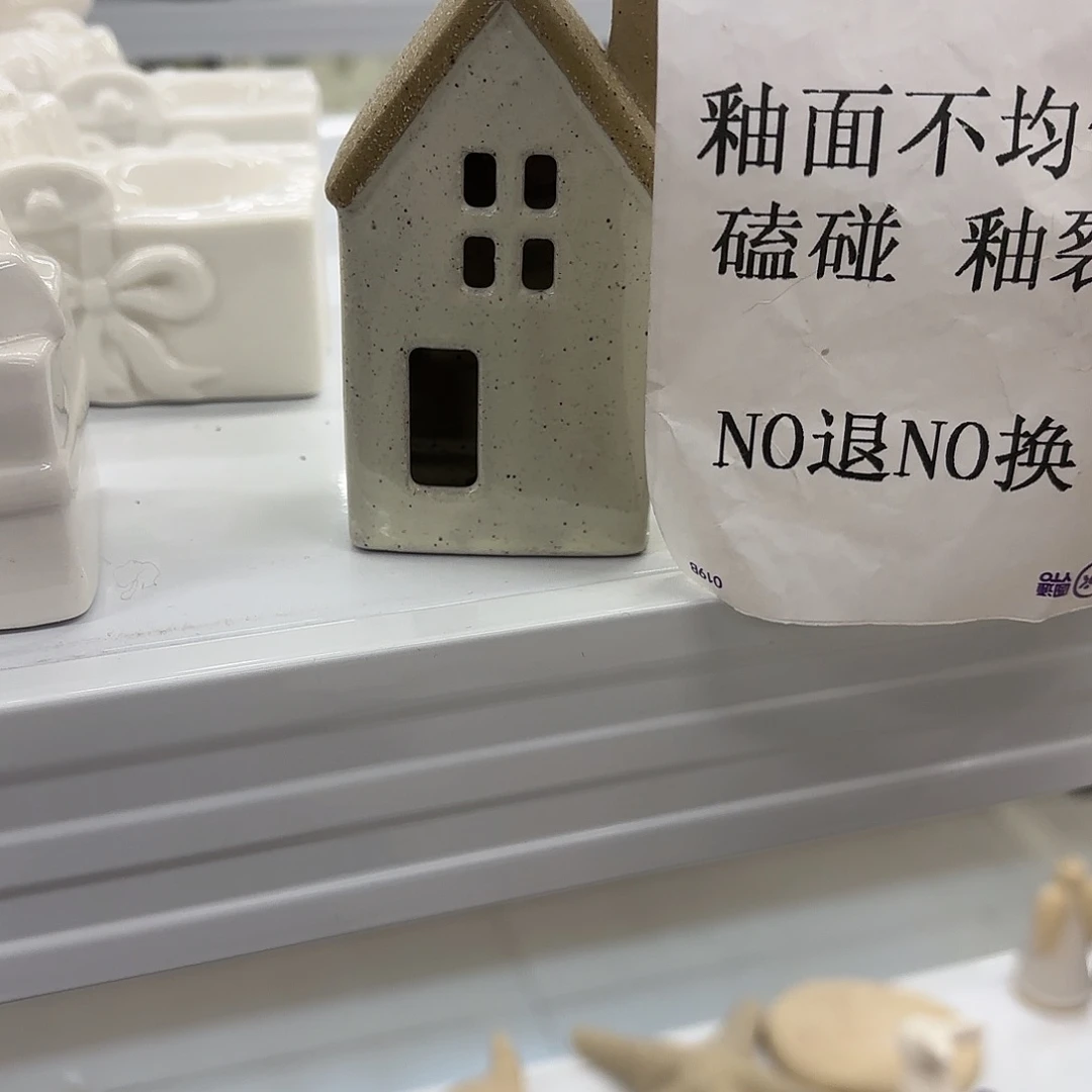 陶瓷陶瓷摆件 默认微瑕 NO退NO 换 普通地区满28包邮