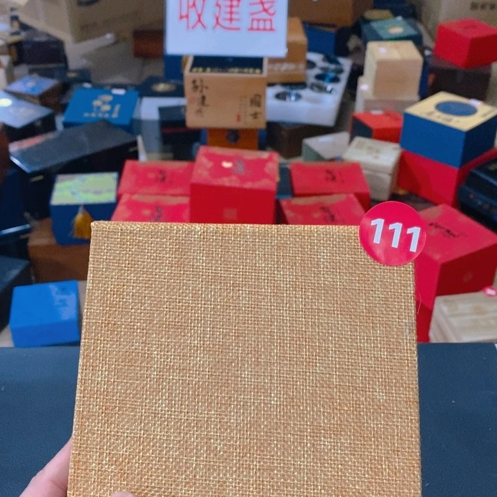 茶盏111号哈哈哈哈哈哈