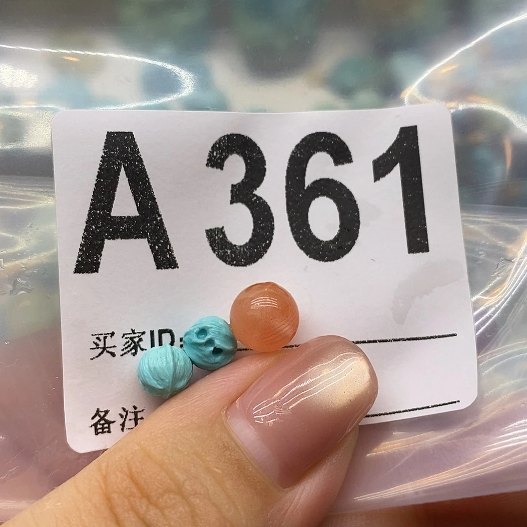 未镶嵌南红玛瑙珠宝奇石