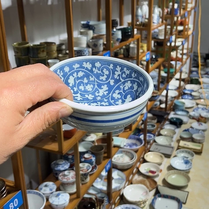 茶盏满28包邮默认微瑕凑凑单编号61