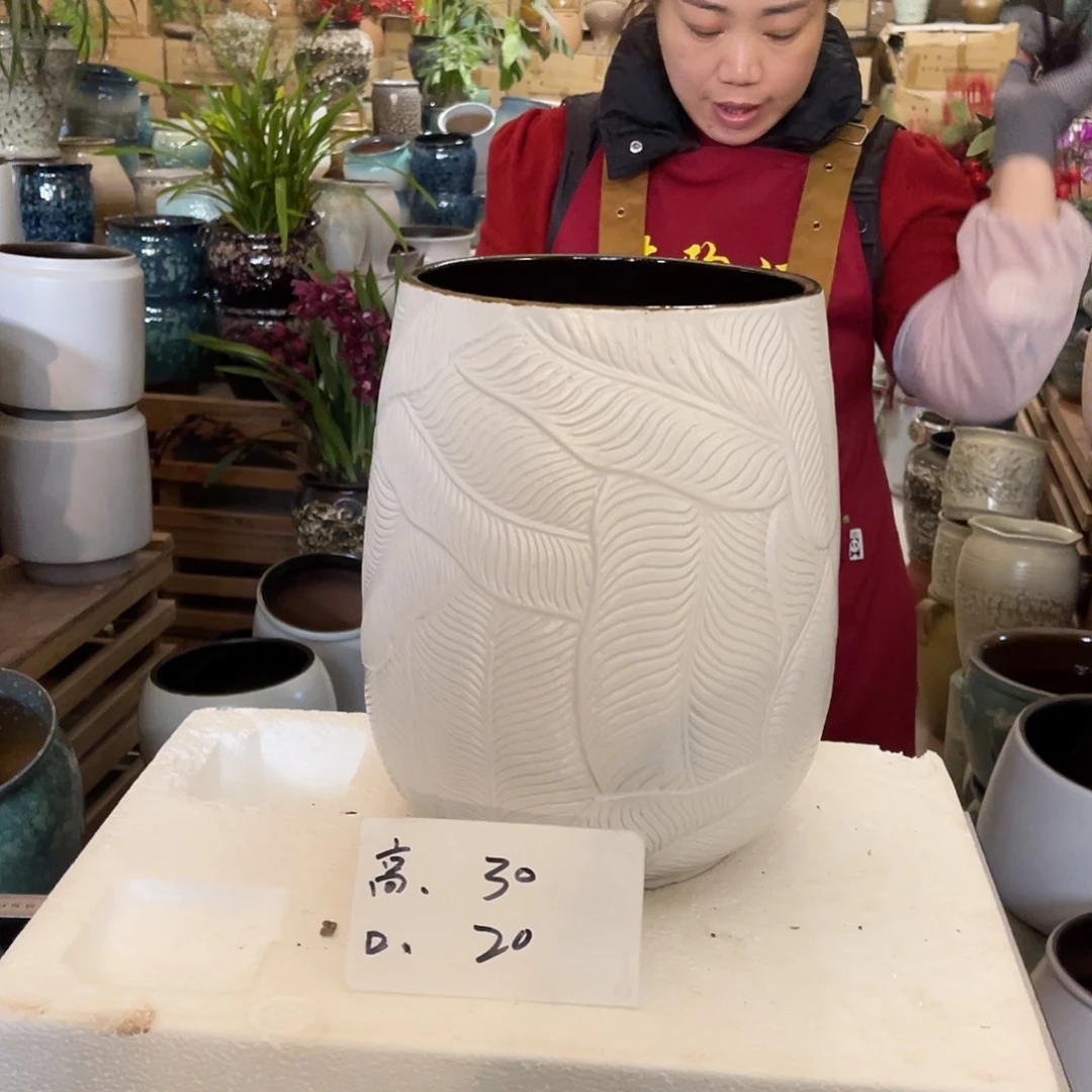 红陶高度30口径20