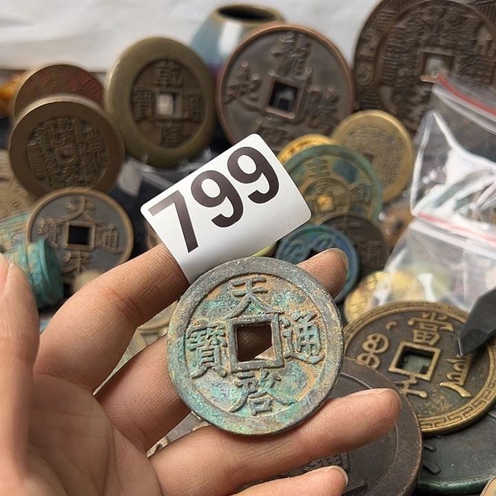 挚***生铜复古文创工艺品