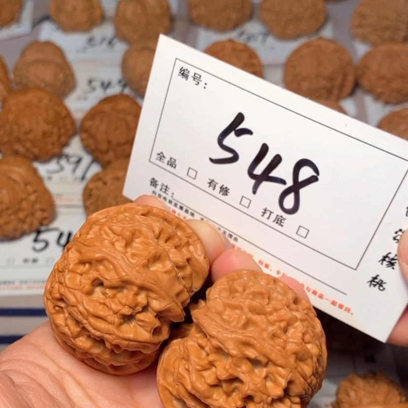 【闪购商品】木质苹果园43尺548号