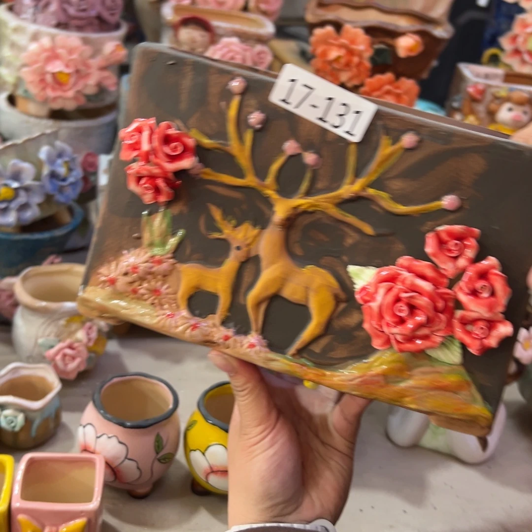 满20米秒退拉黑花盆瑕疵17131