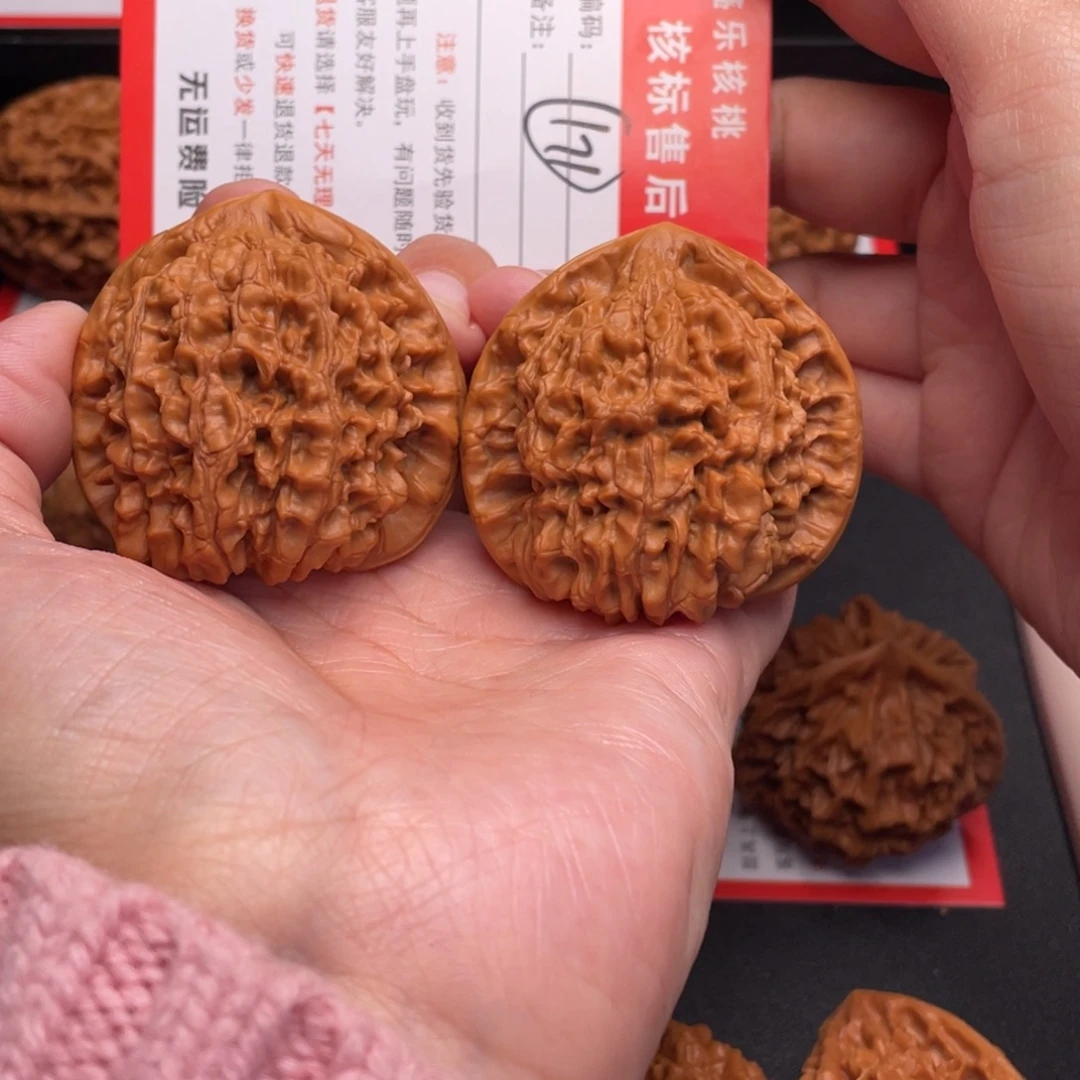 把件文玩核桃官帽46克重54