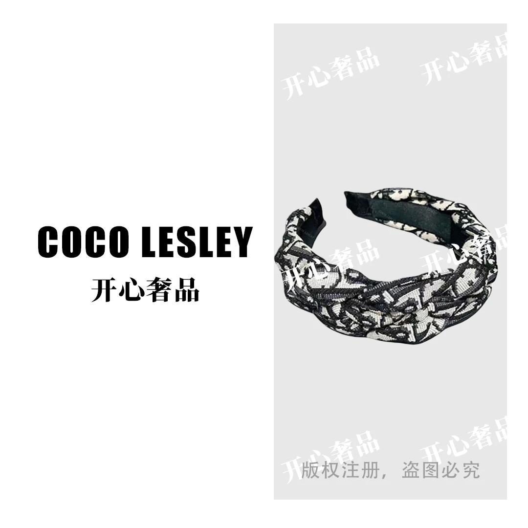 【开心奢品】法式复古气质字母发箍