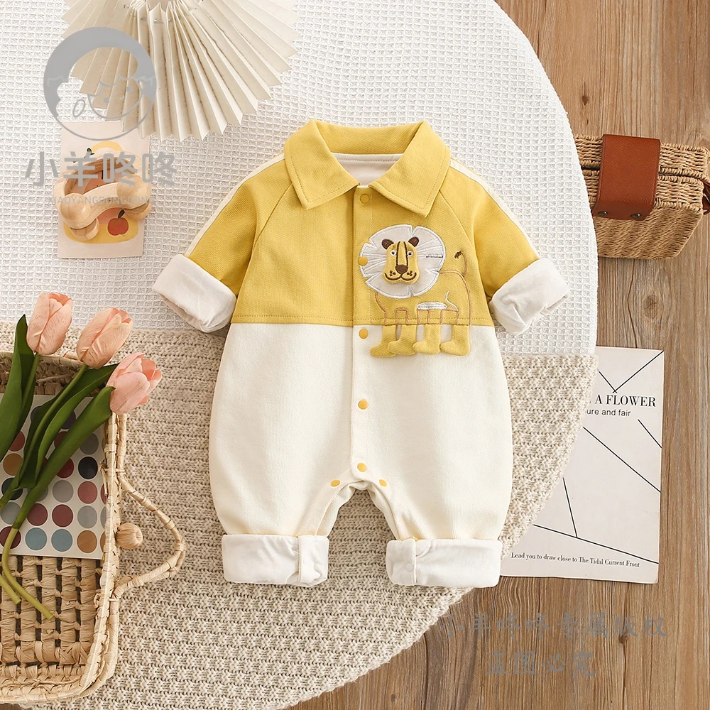 春秋新款男女宝宝可爱洋气威武狮子双色拼接双层连体哈衣爬服童装