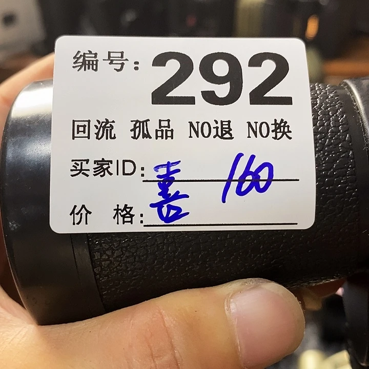 喜****?望远镜和太阳望远镜是我