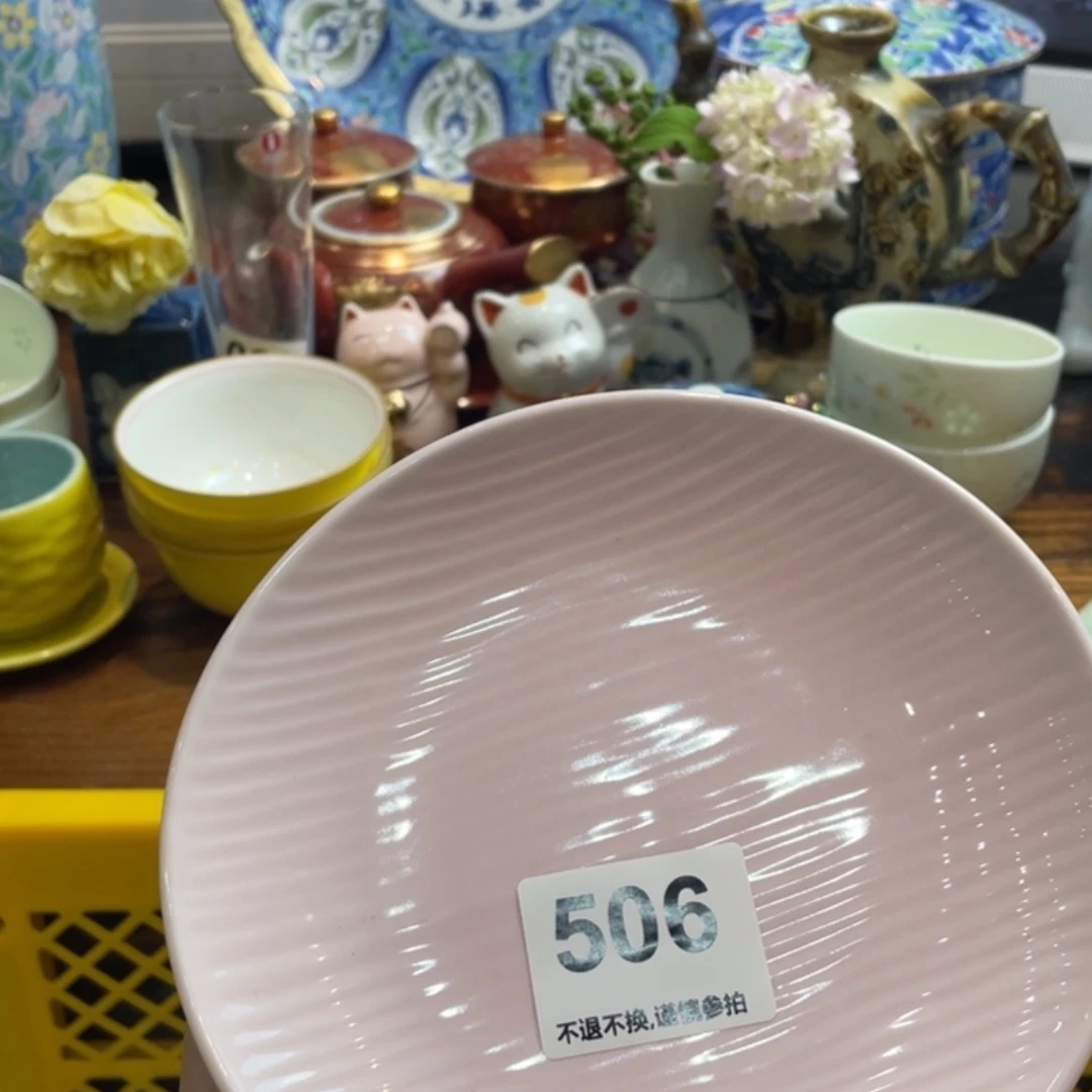 【闪购商品】瓷片谈***来ffvfhvhhfghjuhhh