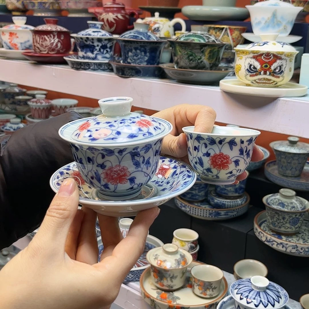 盖碗快快乐乐健健康康