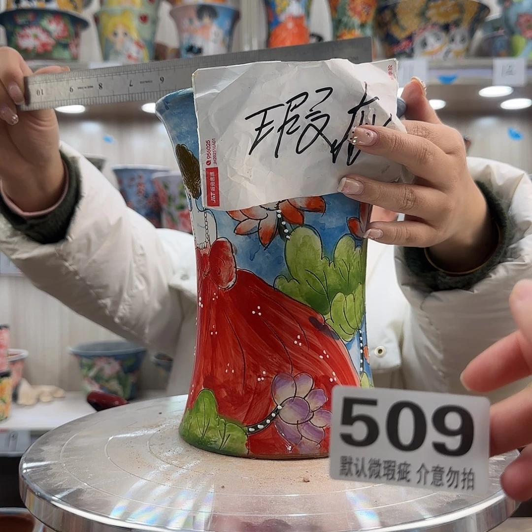 陶摆件瑕疵瑕疵509