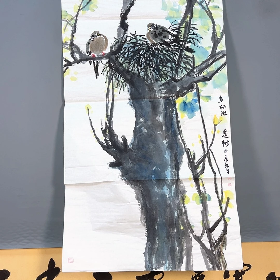 国画948 花鸟和蝴蝶是什么