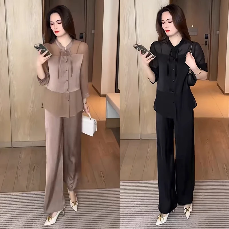 新中式两件套装女2025年春秋新款时尚百搭减龄复古盘扣一整套穿搭