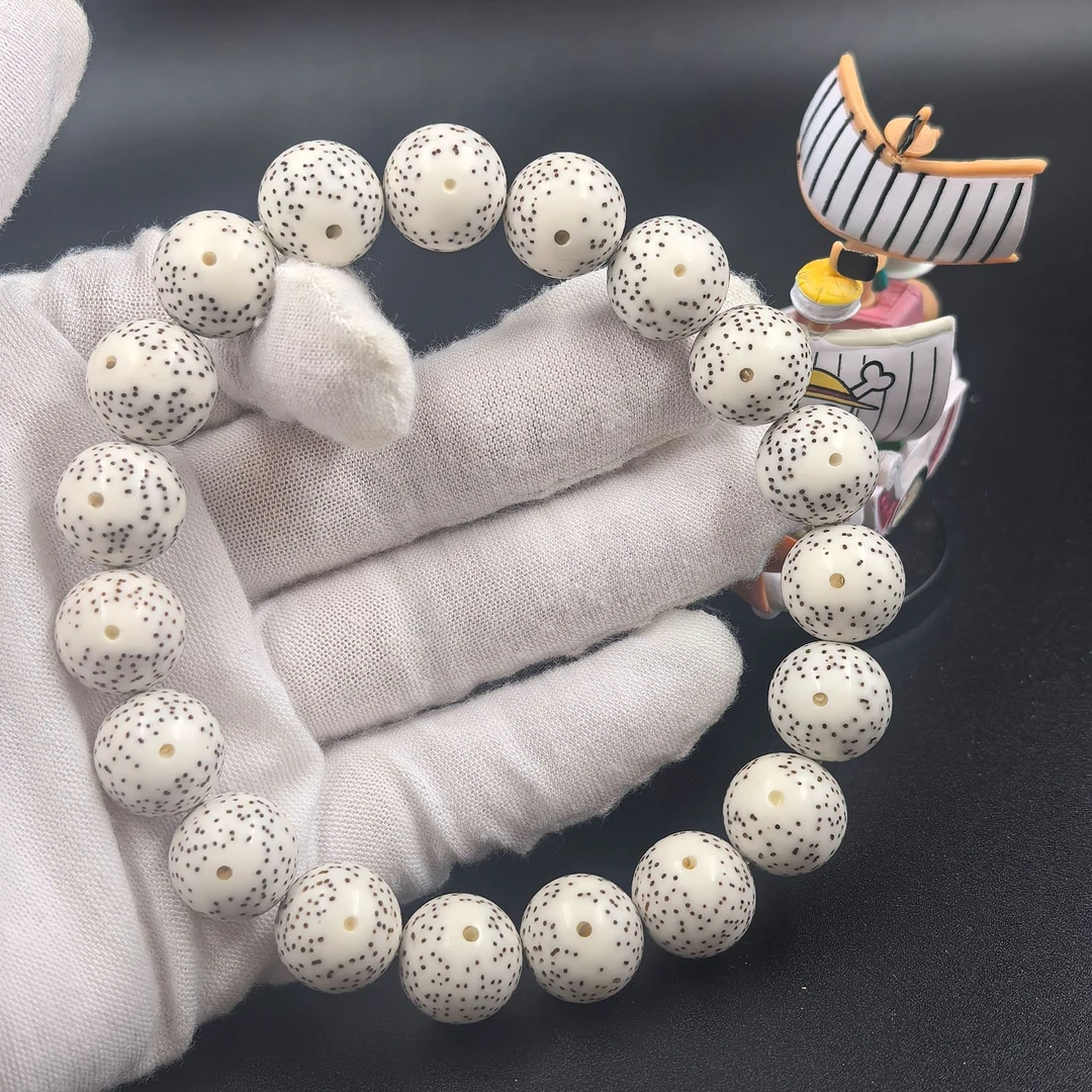 海南原生态星月菩提手串卡13圆珠