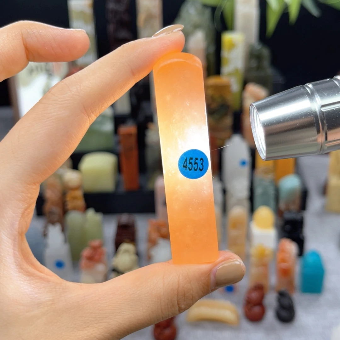 寿山石印石4553。