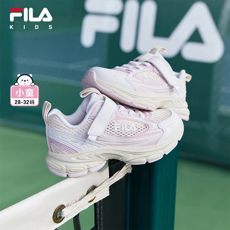 【斐乐儿童】2025夏小童欧若风时尚百搭透气复古时尚跑鞋K54B521106