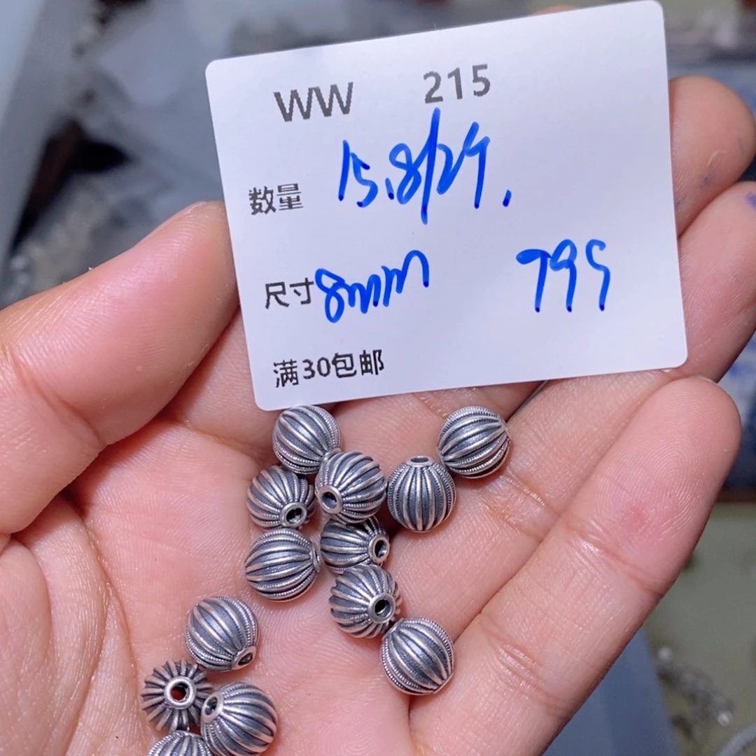 水晶颈饰银S925镶嵌WW215