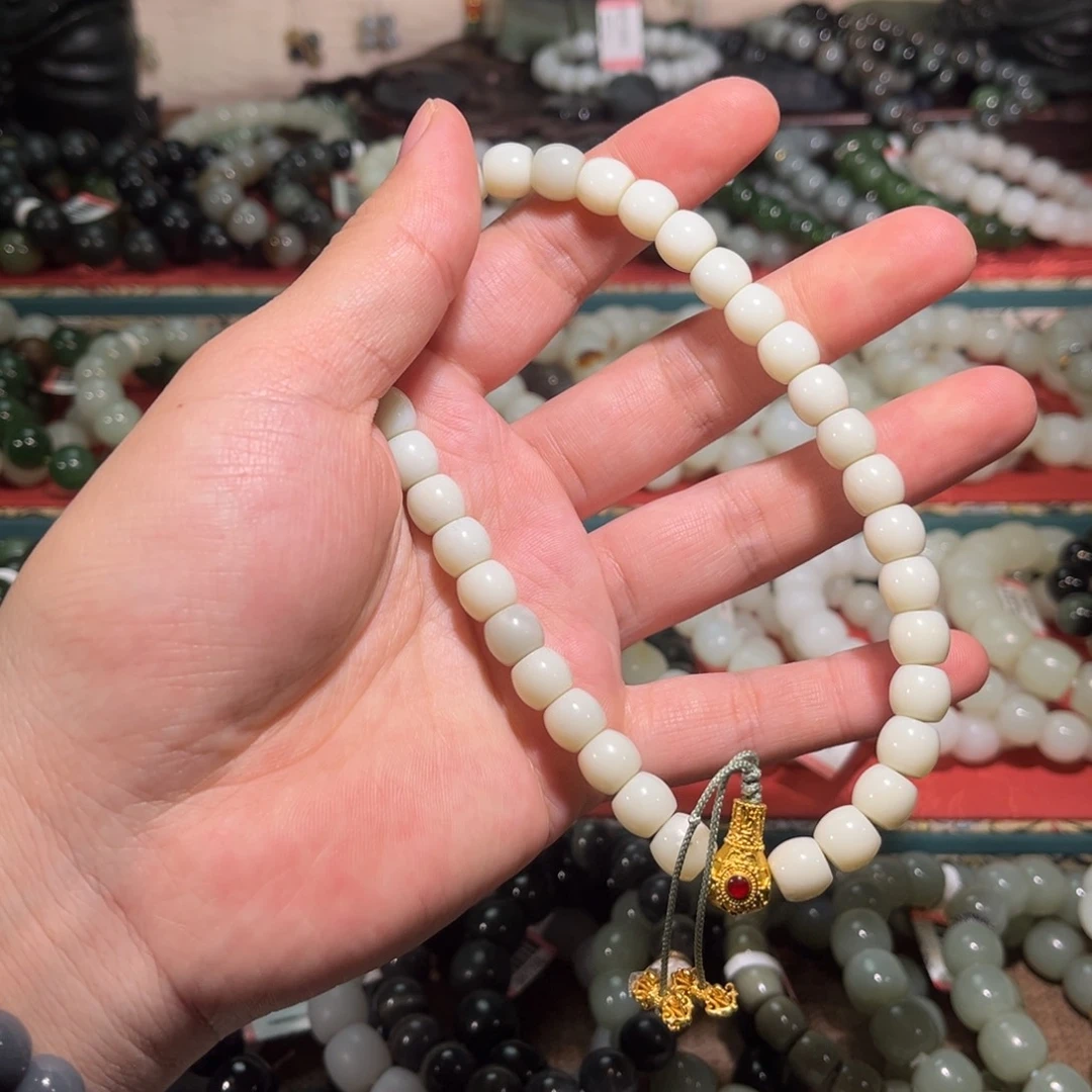 和田玉未镶嵌手链有裂