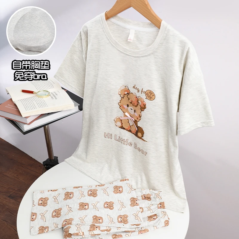 【粉带萌熊】 日系女夏季卡通舒适带胸垫睡衣家居服