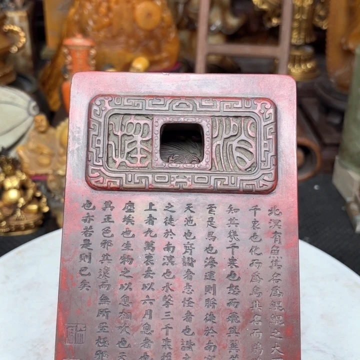 用****39889000000000000000