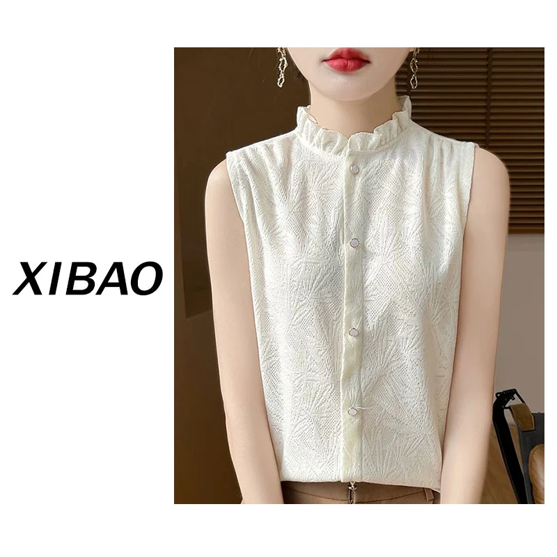 九高级感 浮雕钩花半高花边无袖上衣ZHZ50