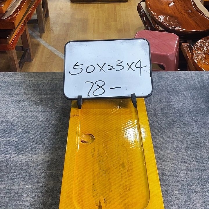 楠木楠木楠木楠木特价