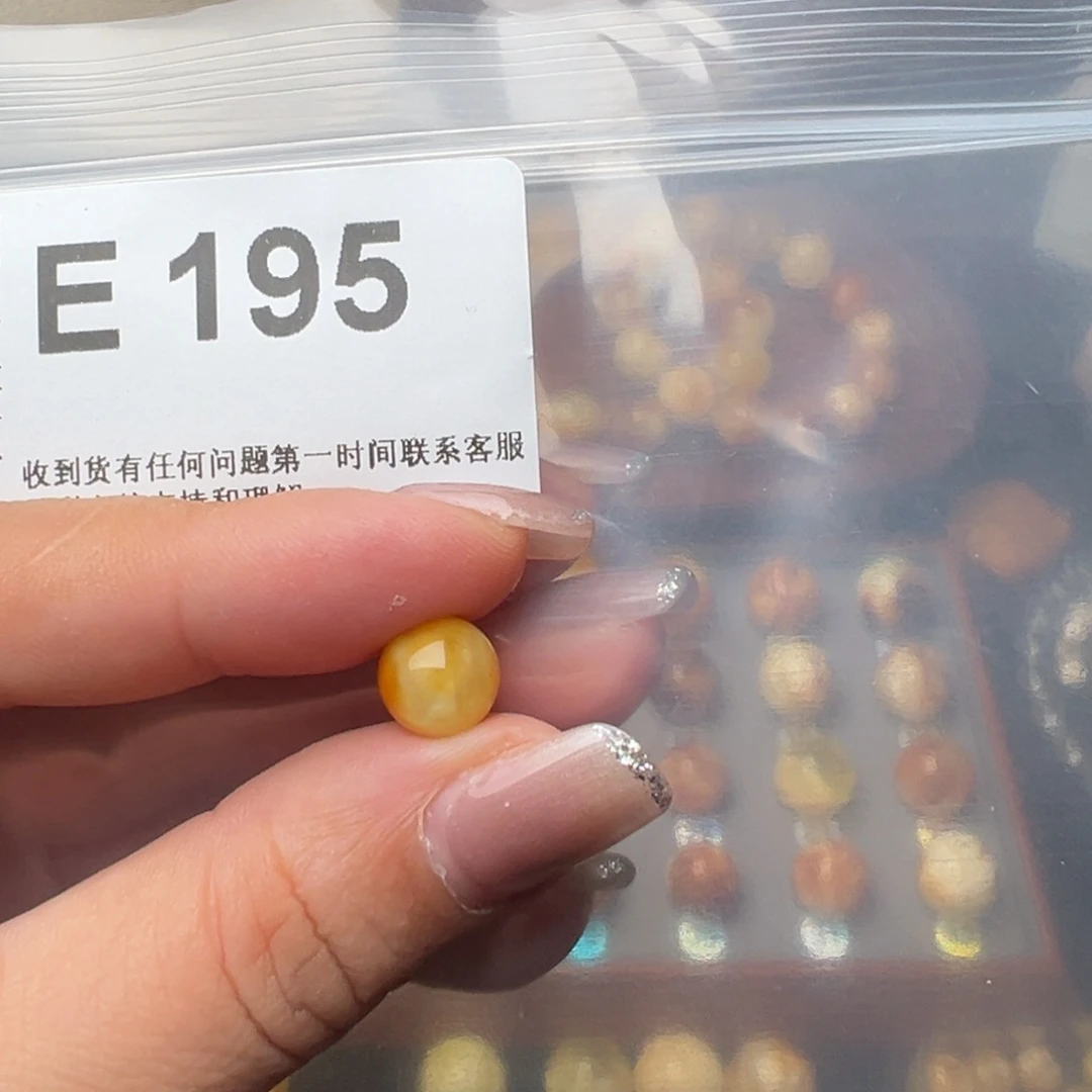 琥珀裸石未镶嵌發*琥珀裸石未镶嵌9