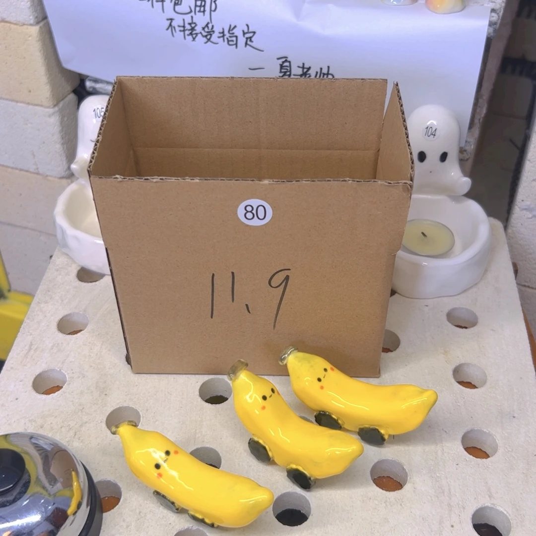 摆件手工陶瓷默认微瑕80