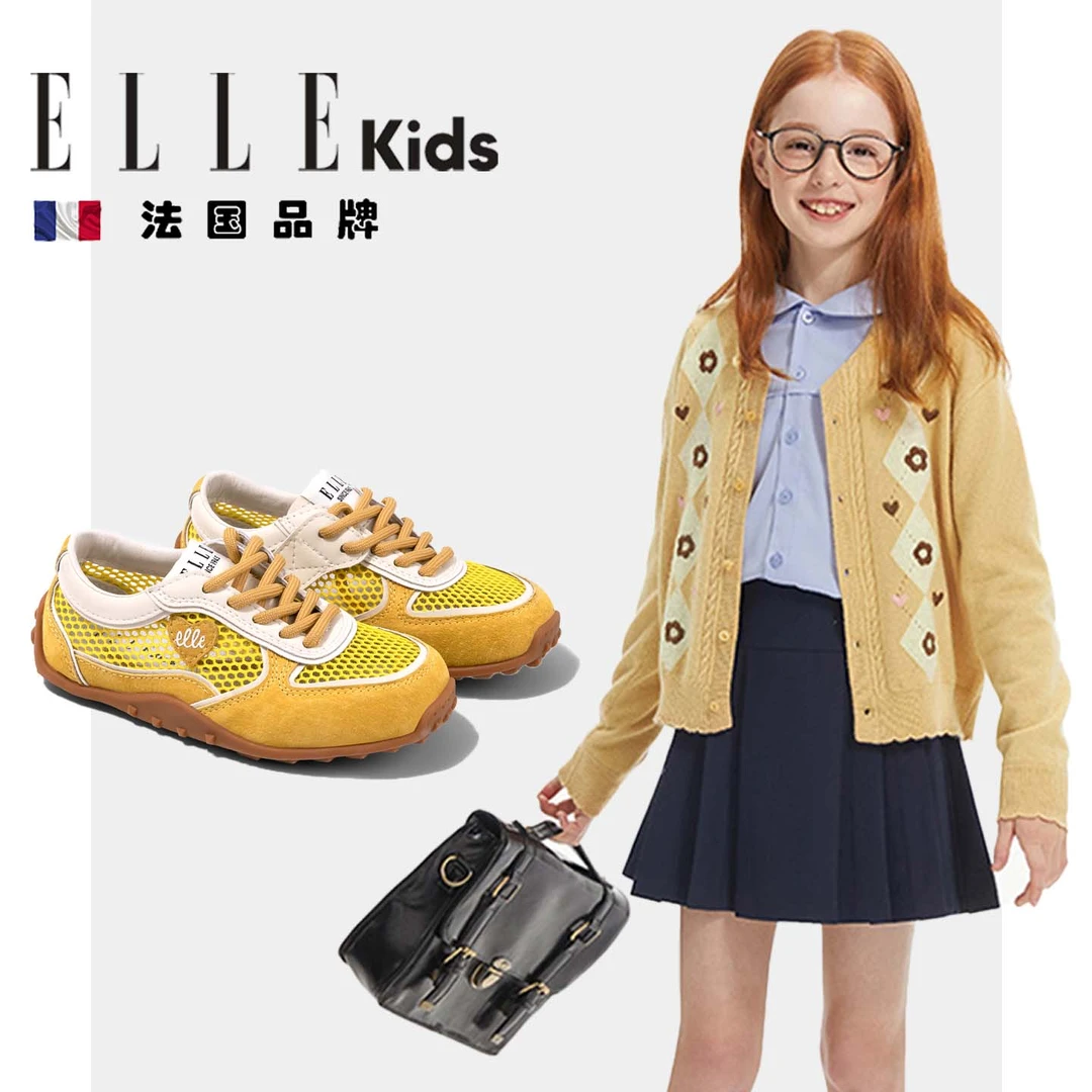 ELLE KIDS2025儿童春秋女童宝宝夏季透气软底防滑秋季凉鞋