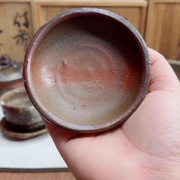 备前烧，小山一草盏杯