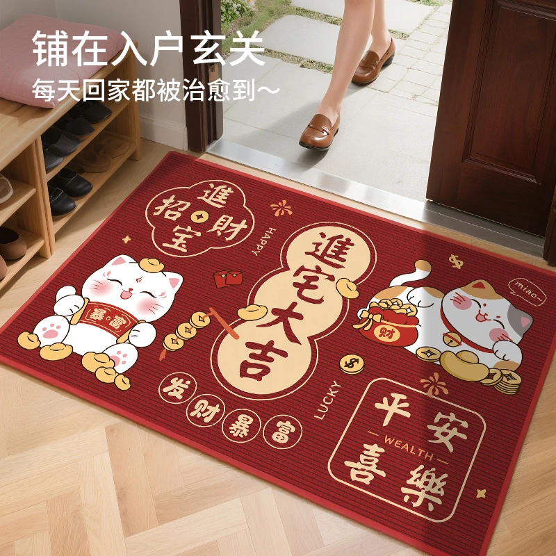 入户门地垫进门大门口脚垫2025新款家用防滑垫子红色门垫玄关地毯