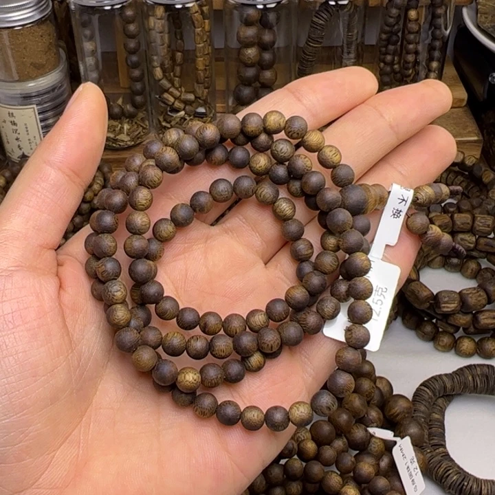 沉香沉香碎屑奇楠0.6多圈多样性12克