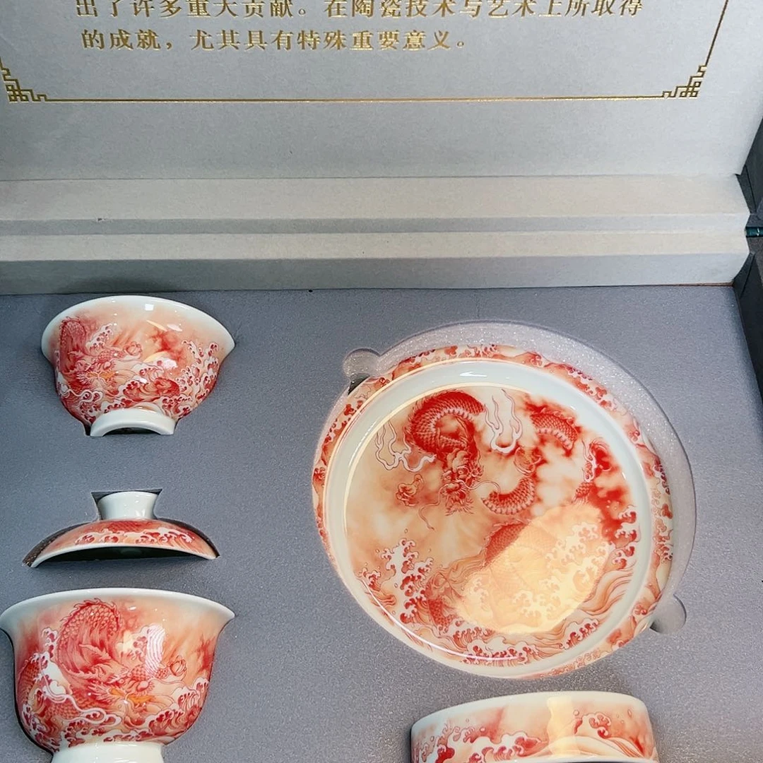 景德镇陶瓷学院等单位联合