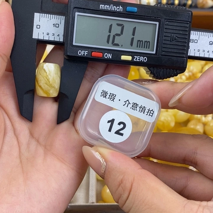 哲***肉未镶嵌琥珀珠宝奇石琥珀蜜蜡微瑕