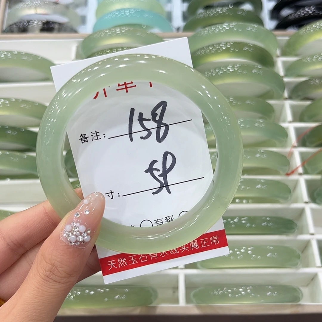 U***K蛇纹石玉未镶嵌手镯