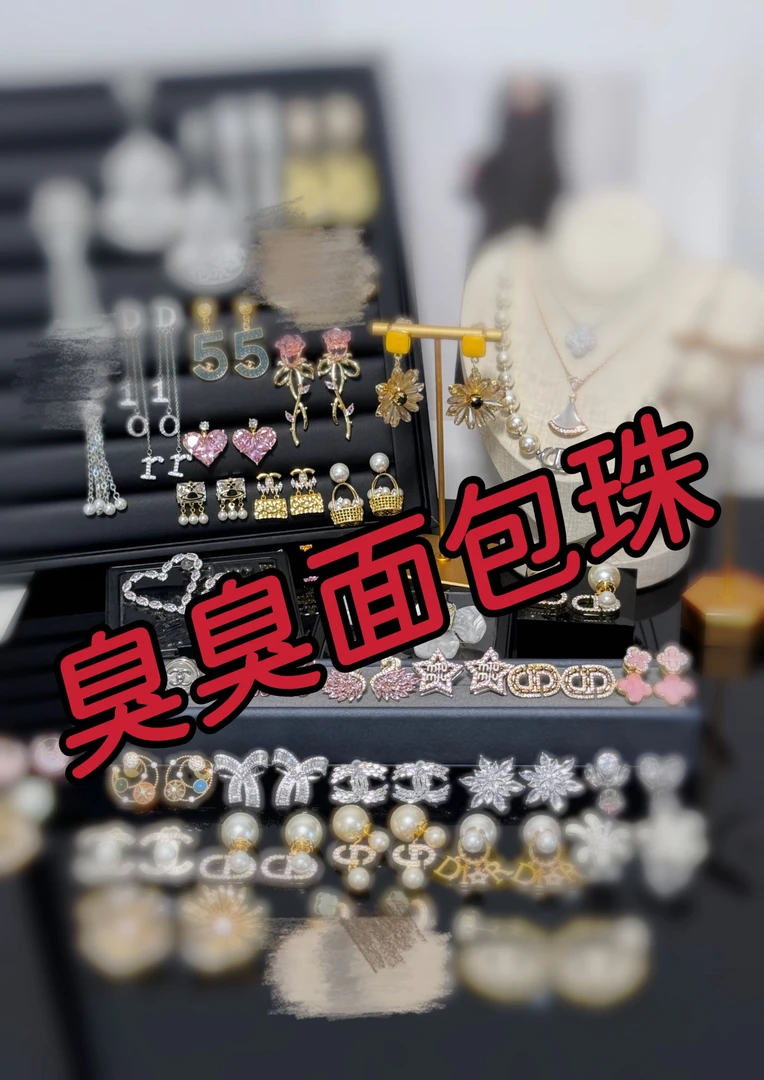 铜合金合成锆石耳饰 面包珠小众精致小巧百搭耳钉GV32