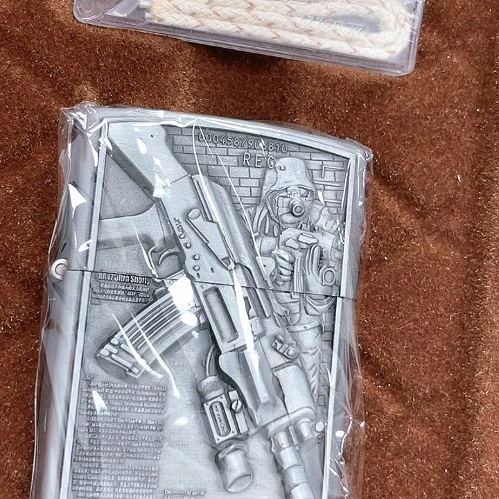 【闪购商品】地球抢3个