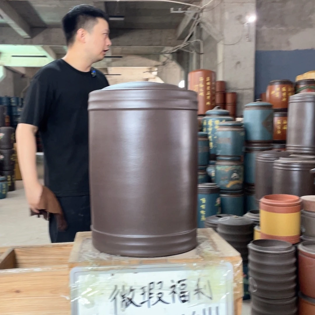 宜兴原矿紫砂茶叶罐