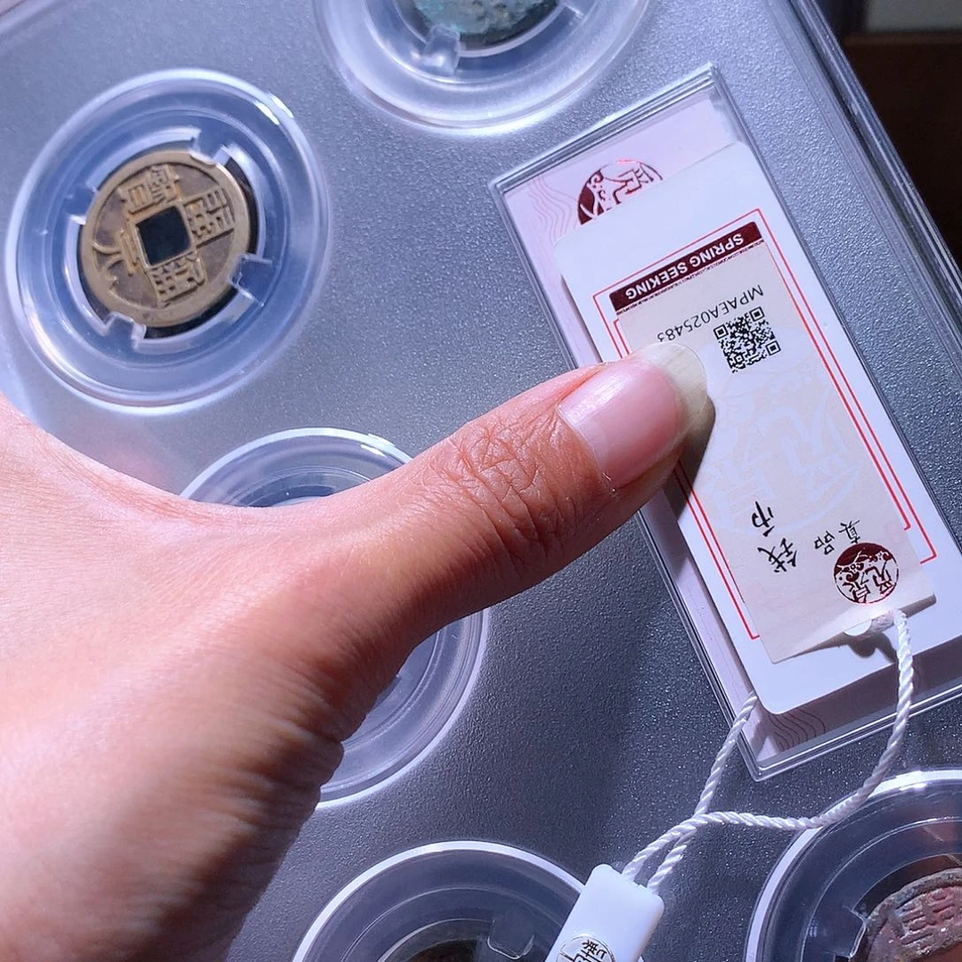 铜130 发财发财发财发财