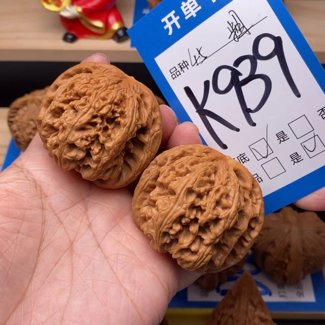 文玩核桃吊坠粗筋核桃