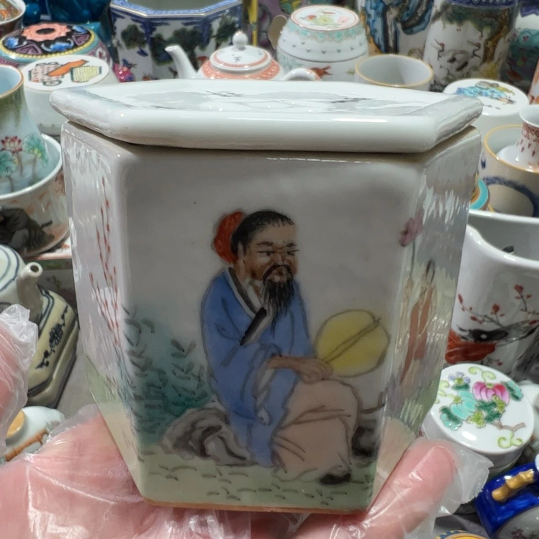 景德镇瓷器瓷器1122陶