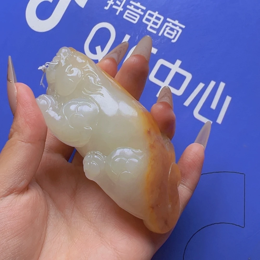 和田玉未镶嵌挂件L*g