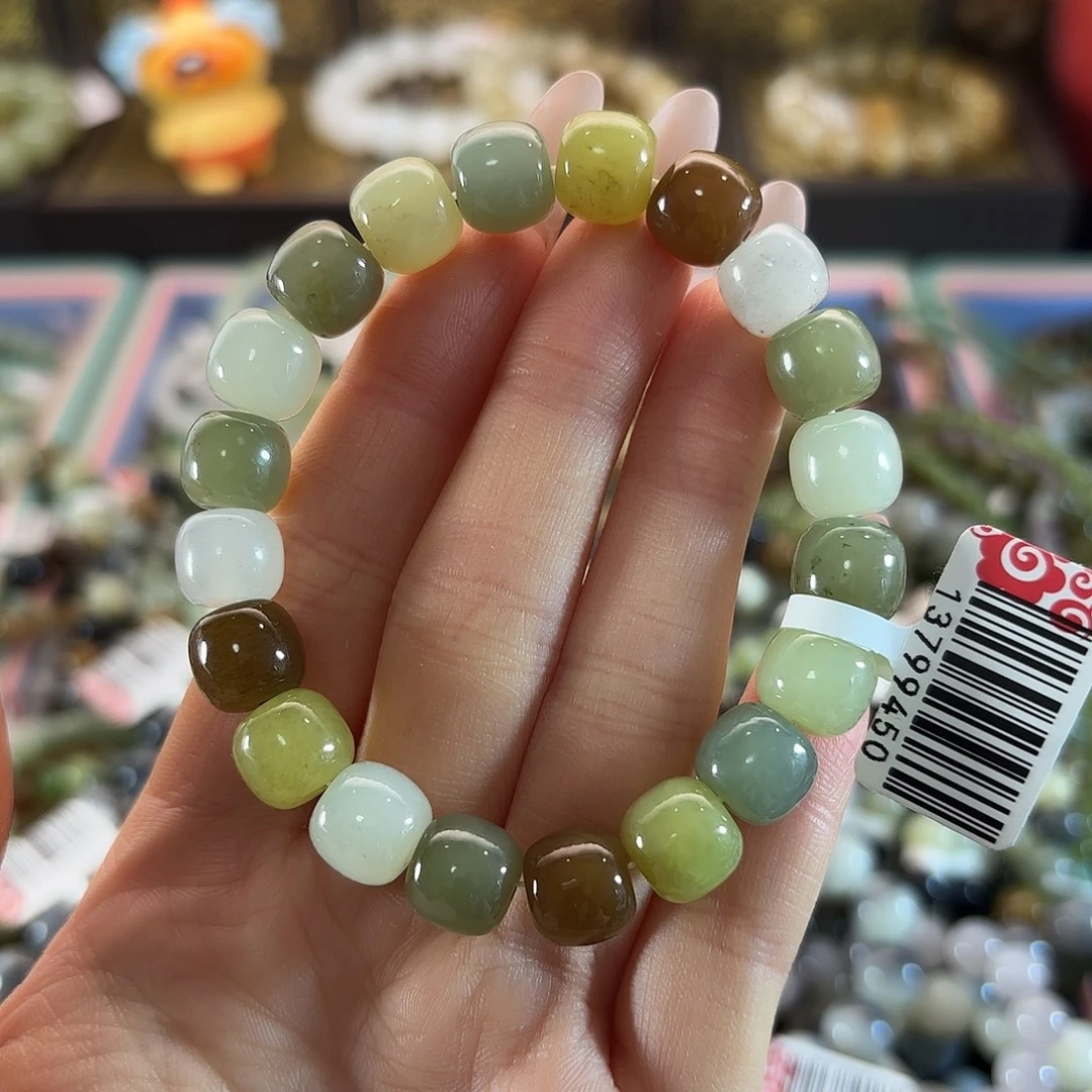 和田玉未镶嵌手链109