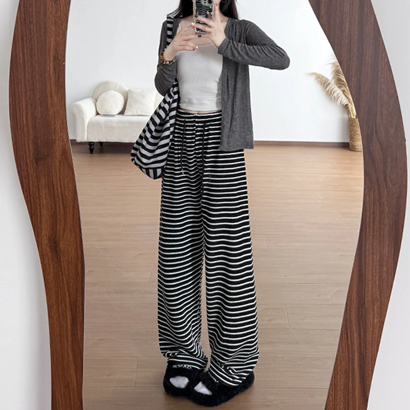 春秋爆款慵懒黑白条纹针织阔腿裤女高腰松弛感宽松显瘦垂感拖地裤