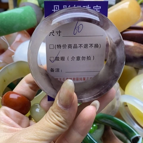 未镶嵌手镯石英质玉